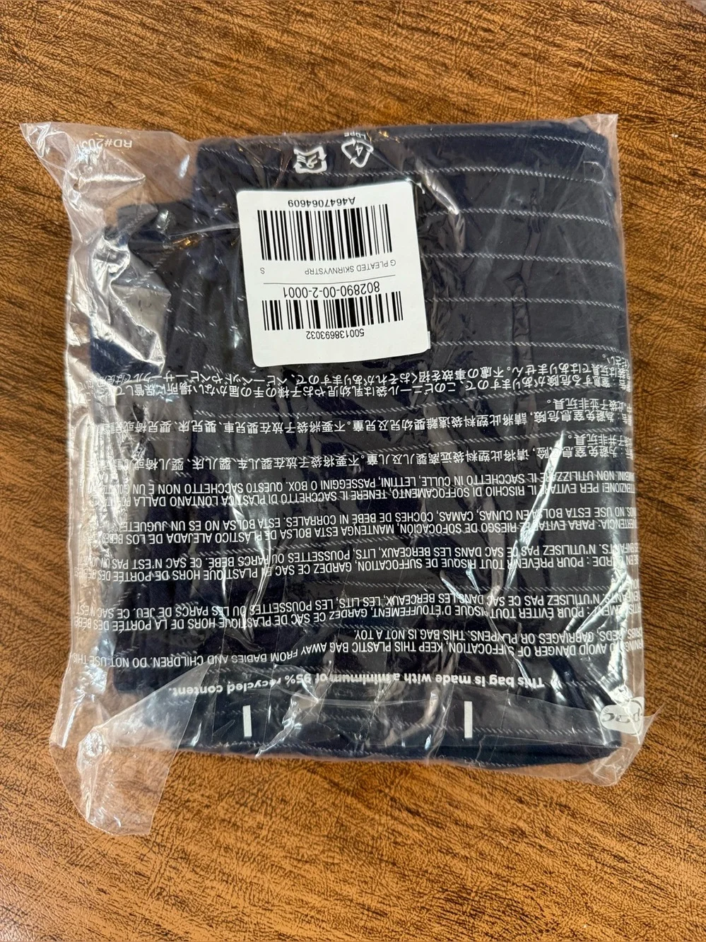 Old Navy Navy Stripe Pleated Twill Skirt